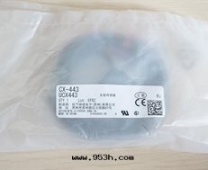松下(xià)CX-400系(xì)列傳感(gǎn)器CX-443