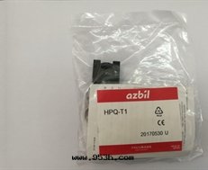 Azbil(山(shān)武)液位(wèi)檢測傳感(gǎn)器HPQ-T1
